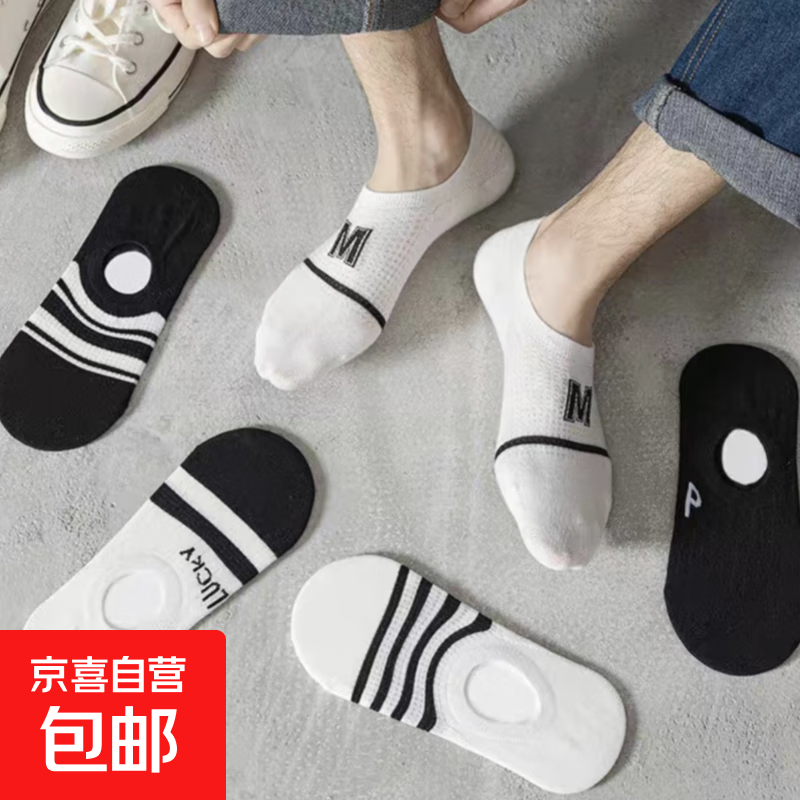 �����д��ļ���Ͳ�����ɫѧ����ǳ��͸�����������촿ɫ�������� ֱ��ר�� 3˫ 2.48Ԫ