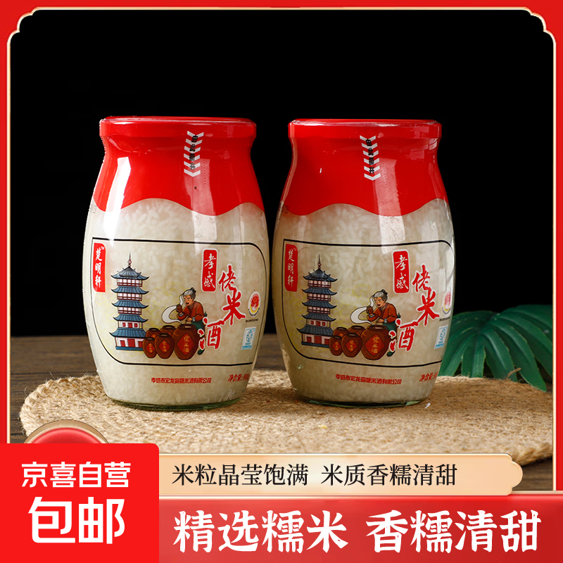 Т׾ ̲زӼƷʳ Т׾900gx1ƿ ƿװ