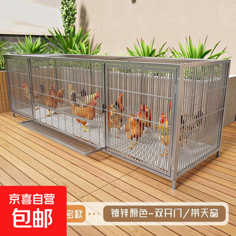 ݼӼпԶ༦Ѽè пӴַ֡200*58*62cm࿪+촰 254.9Ԫ