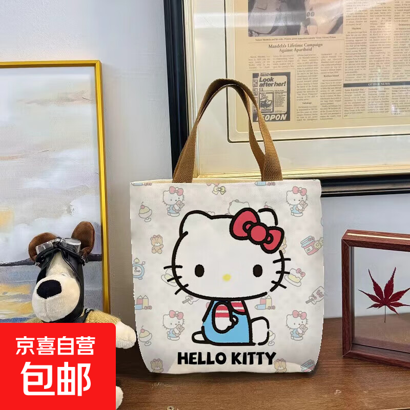hellokitty卡通帆布包时尚包女手提袋可爱通勤百搭单肩托特大容量 KT猫【27*24*6cm】