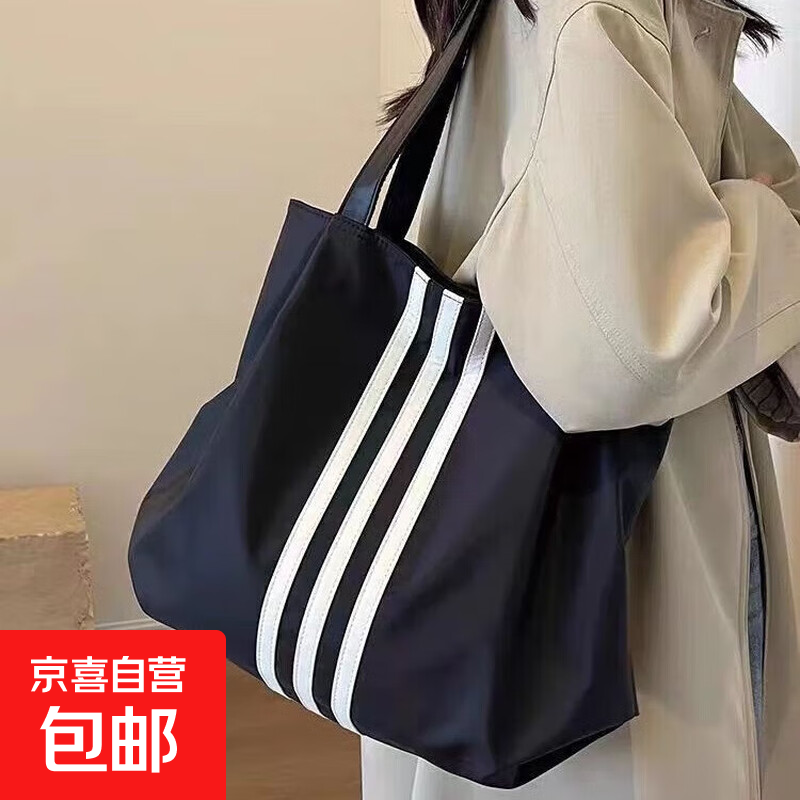 韩版帆布包女2025新款小众款高级感时尚通勤上课大容量单肩托特包 黑色 均码