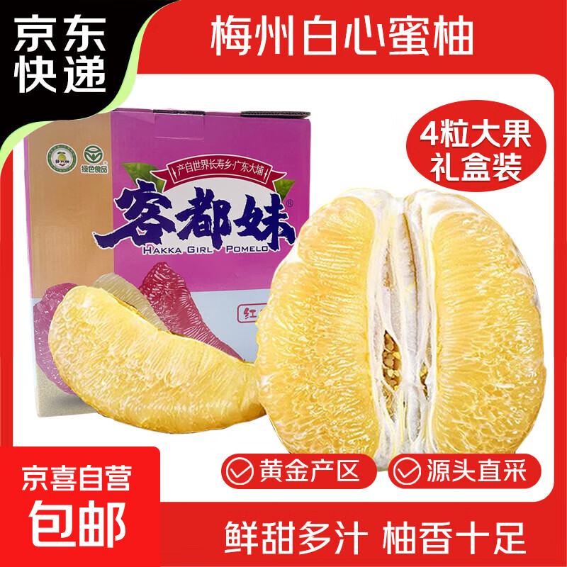 ÷ݰְӦˮǽµַɳ װ4 2.3-2.8