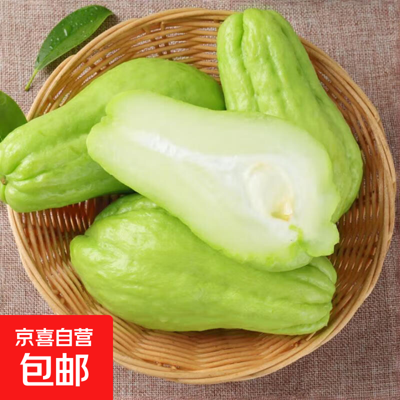 正宗云南现摘现发佛手瓜洋瓜新鲜时令蔬菜生鲜 佛手瓜 2斤 带箱