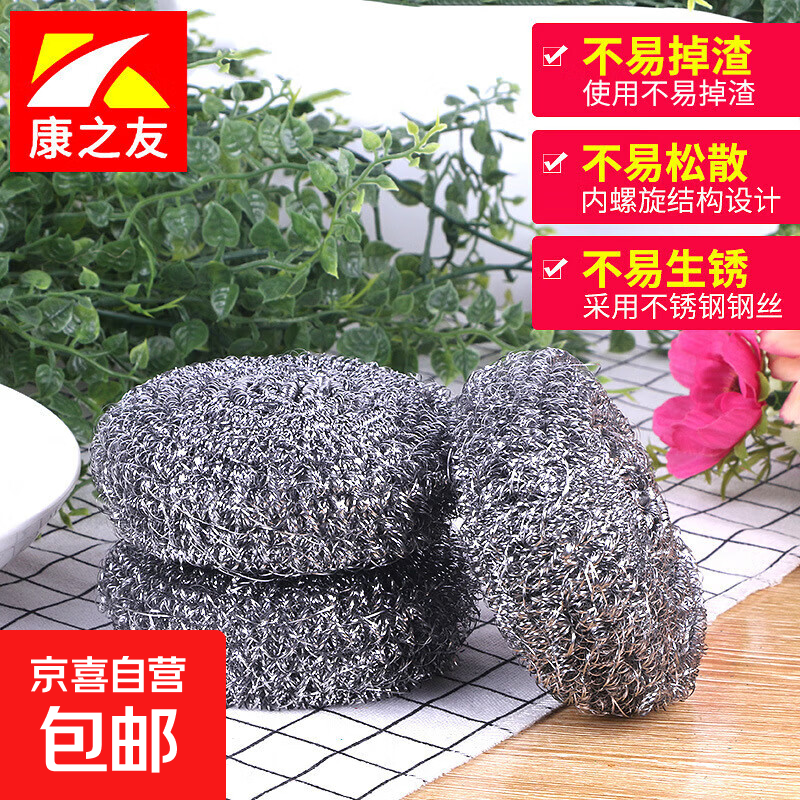 �������������ֵ���綯���ˢͷ��Ӳë����ϴ������ԡ�ҵ�̺ɳ����ש��ϴˢ����;���ı������ ��10��/��������˿��