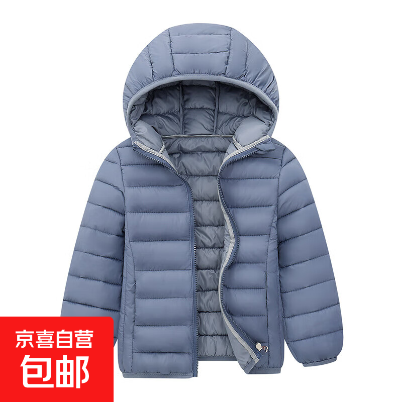 亲子款衣服2025秋冬季童装外套中大童轻薄儿童棉服男女童宝宝棉衣 浅灰色 150