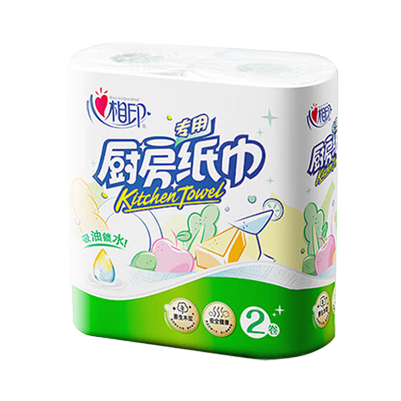 ӡֽֽֽóֽˮӺֽͥʵװ 12