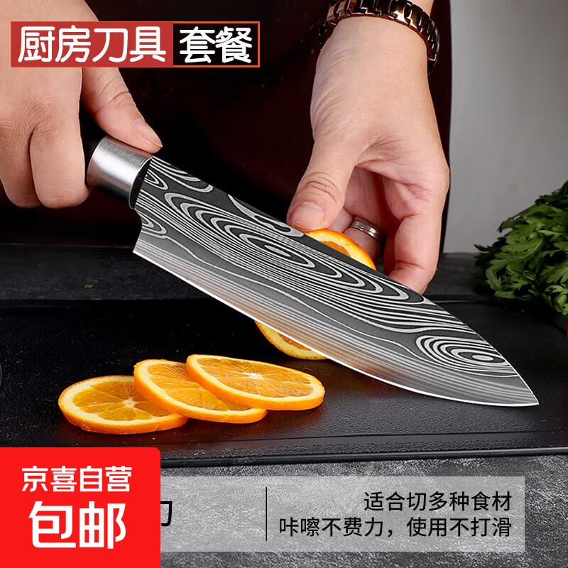 大牌同厂不锈钢锋利水果刀 家用厨具砍骨刀 陶瓷刀刀具套装 厨师刀