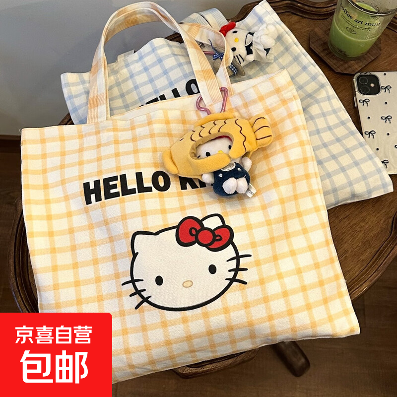 ��ͨ����KT ������ �Ƹ��� ���м�Լ����� ��Ůͨ�ڰٴ�� 0.8Ԫ(����ȯ)