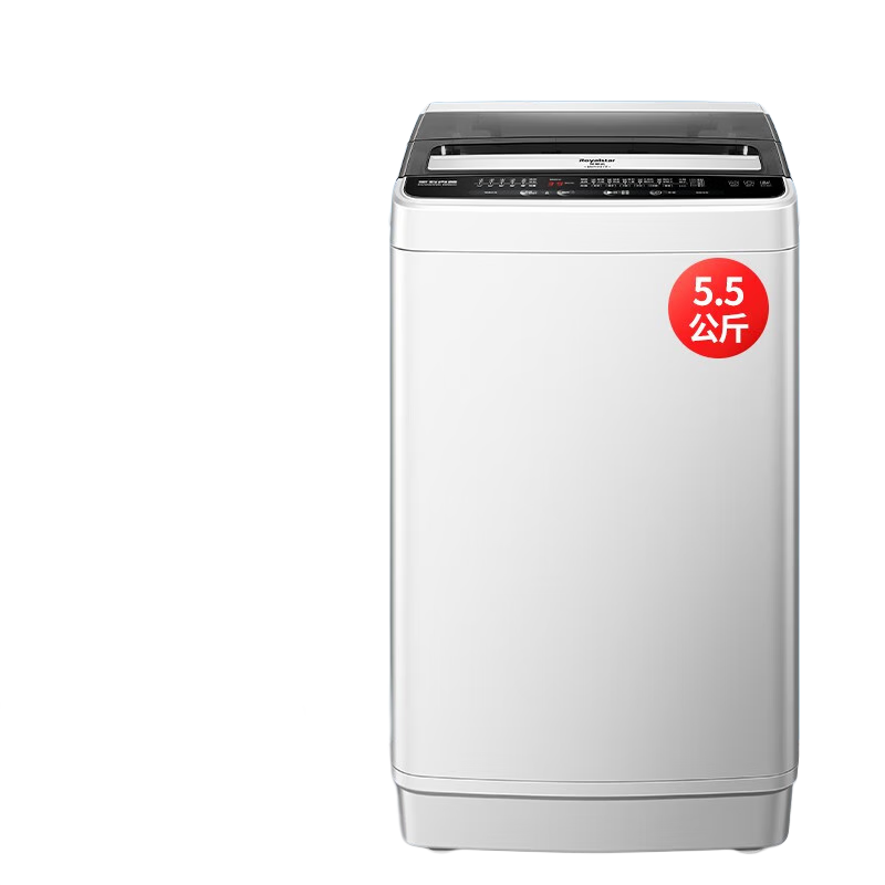荣事达（Royalstar）洗衣机全自动波轮家用租房小型节能大容量 5.5KG 冲量款
