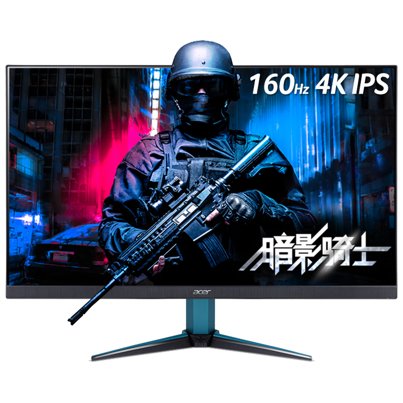 곞acerVG272K V3 27ӢIPS 4K 160Hz HDMI2.1ʾѴ7.0 VG272K V3