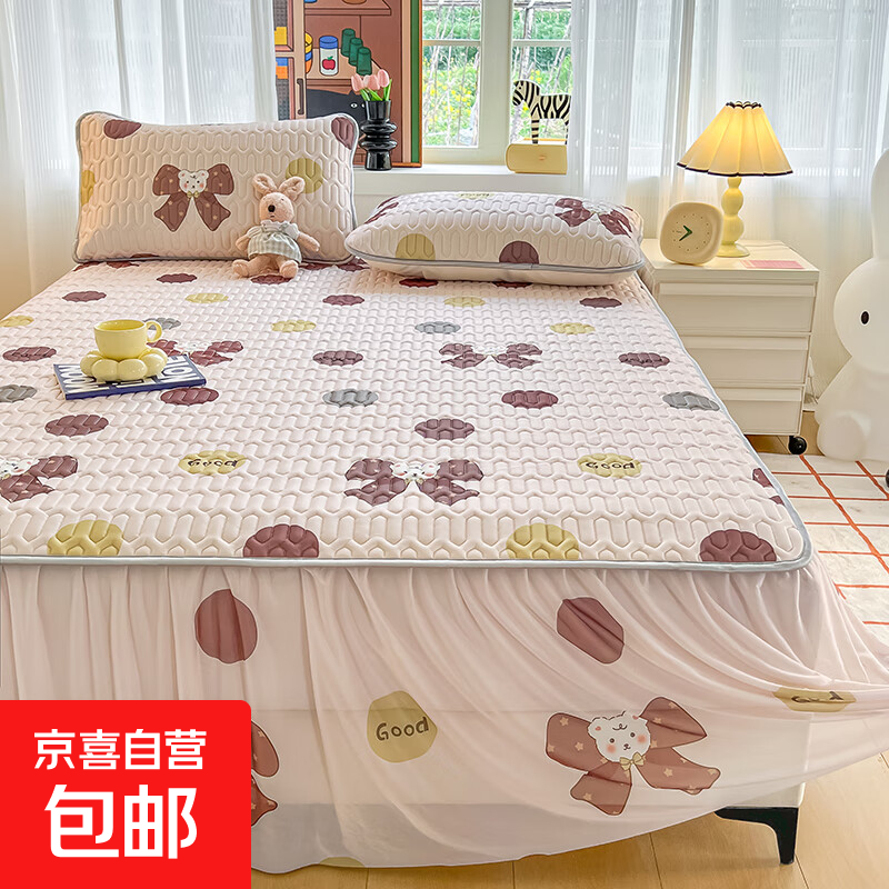 �ļ��齺��ȹ������������ױ�˿��ϯ���Ҵ�ȹ��2025�¿�ɻ�ϴ ʱ�в��㡾��ˬ��˯�ɻ�ϴ�� �������ס�180x200cm��ȹ+����x2 42.7Ԫ