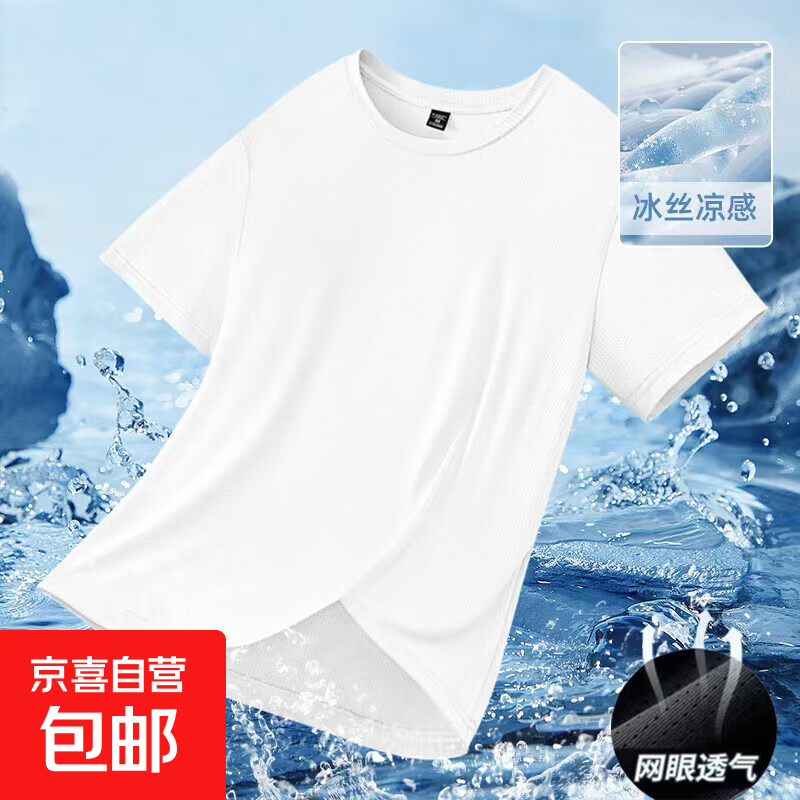 �ٽ��ۣ�CJDP ��˿����T���� �ļ�����͸���ٸɰ��� ��ɫ L 1Ԫ