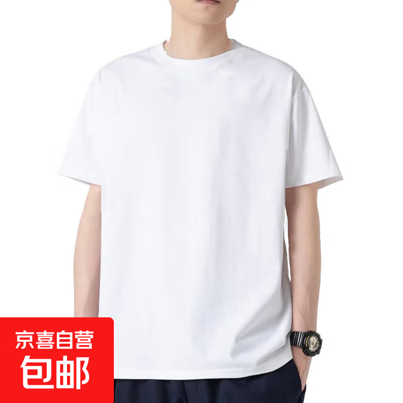 短袖t恤男2026夏季宽松圆领潮流印花半袖休闲百搭男装上衣SJ 纯白色T恤 XL