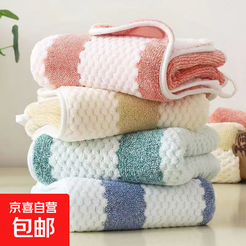 新款厨房珊瑚绒抹布加厚耐用不沾油不掉毛清洁布去污珊瑚绒抹布 1条