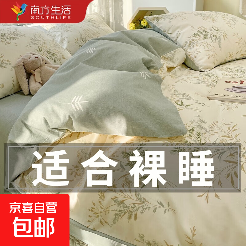 ȫϷС±׵ᵥ˱ַȫ޴ ɲ  1.5״-ļ