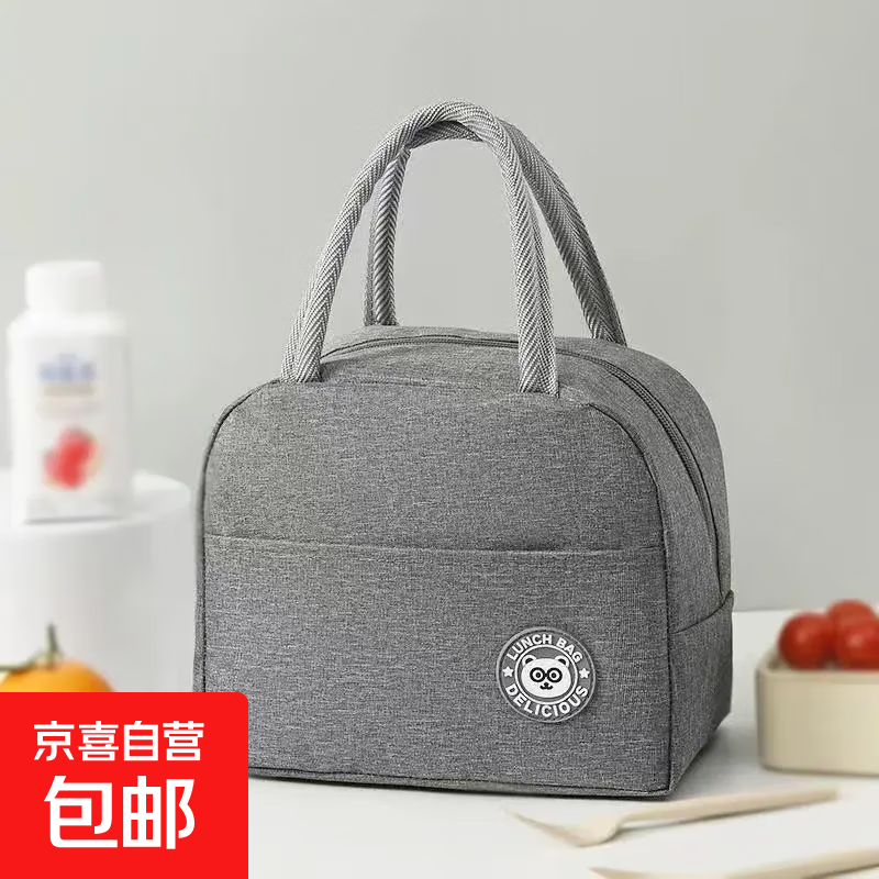 ����������㵱�� ��ͷ����������°� ��ˮѧ���ϰ��� 1�� ��ɫ���