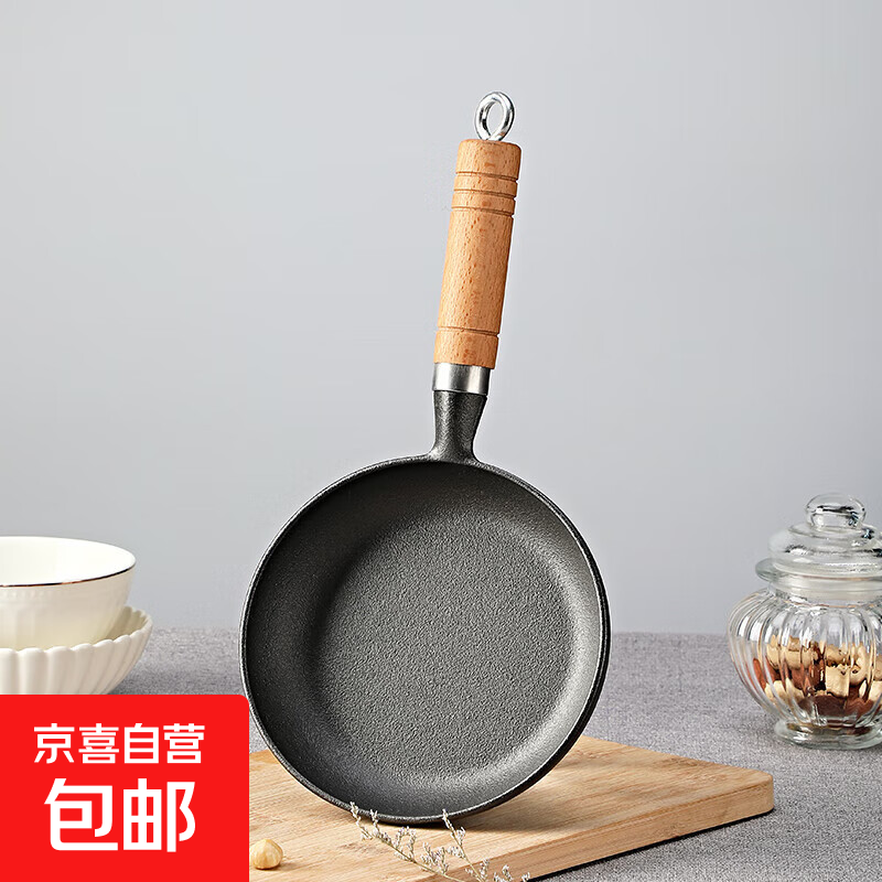 �Ӻ���������Ϳ�㲻ճ��ƽ��С���������ʳ��С�����嵰������ 16�ھ�Բ�� 6.34Ԫ