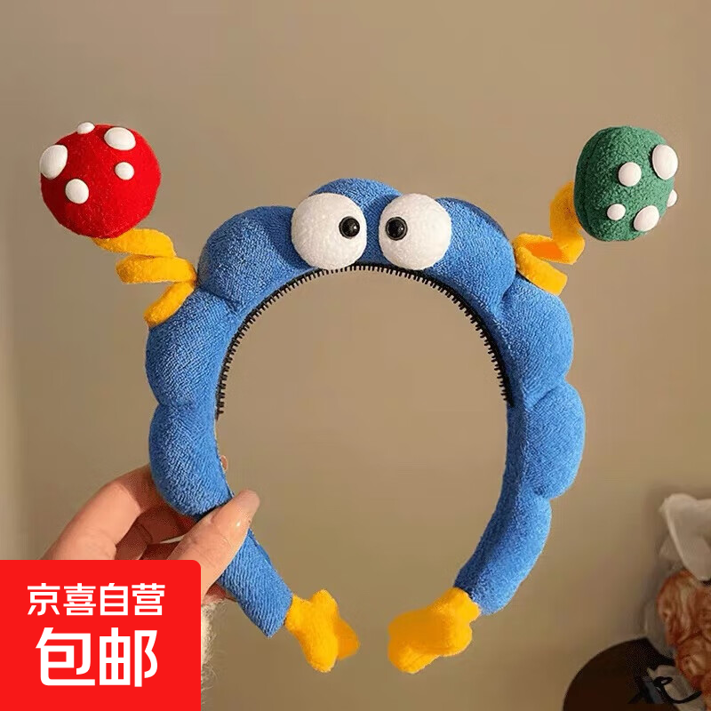 可爱扭扭棒大眼仔洗脸发箍女2026新款搞怪发卡洗脸化妆头箍头饰 【搞怪可爱】可爱大眼仔发箍 原创定制丨2025新款扭扭棒发箍