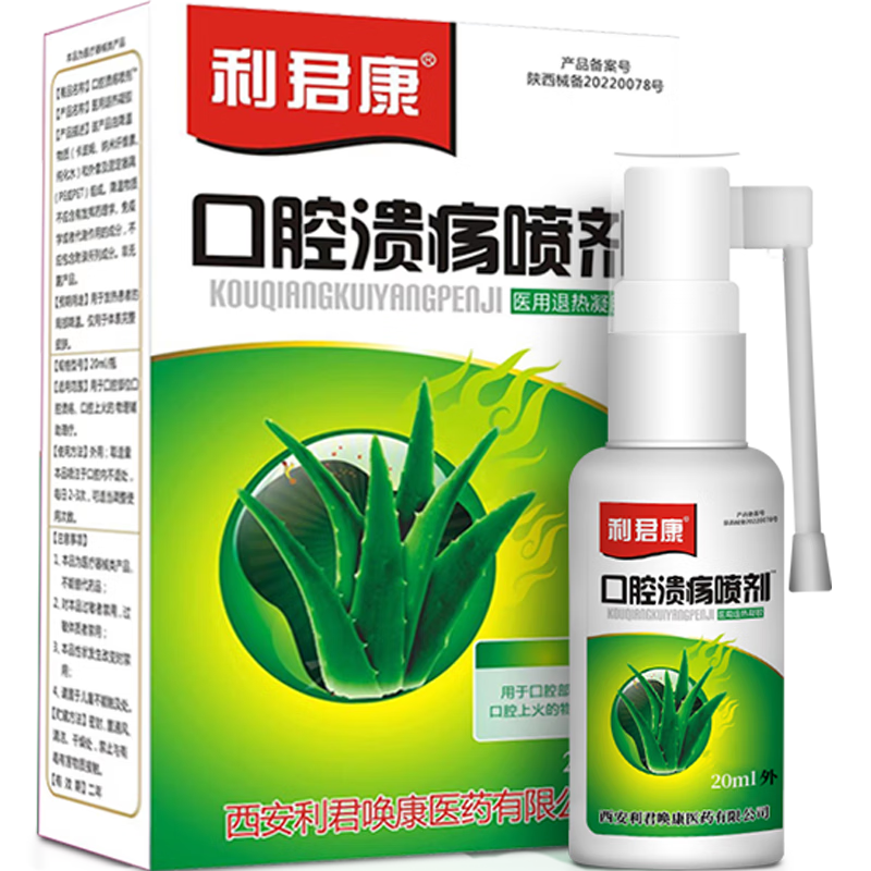 ��������ǻ�����������ϻ���ͷ������������ ��ǻ�������x1��