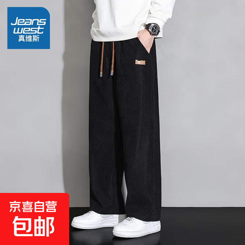 ��ά˹ �����������п��п� �＾2026�¿� 6650��ɫ 4XL 38.09Ԫ