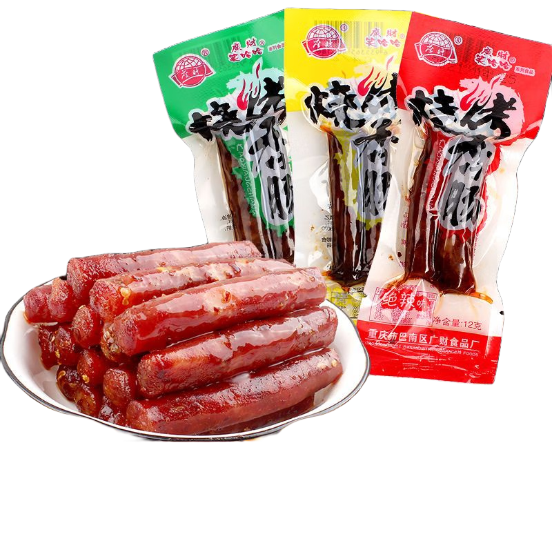 广财土家柴火小香肠即食烤香肠麻辣香肠爆辣劲辣爽辣小腊肠零食猪 16g混合味辣肠 40包【80根】