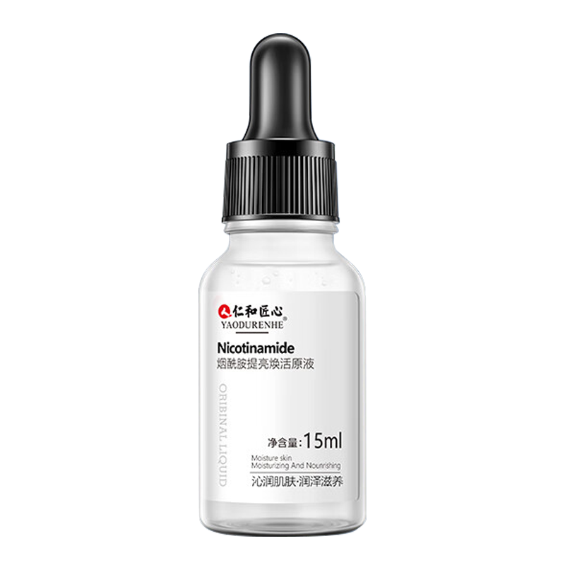 ���ڲ������ʺͽ���������ԭҺ������Ů������ɫѧ�������沿��ˮ��ʪϸ�弡��С��ƿ ������ԭҺ15ml