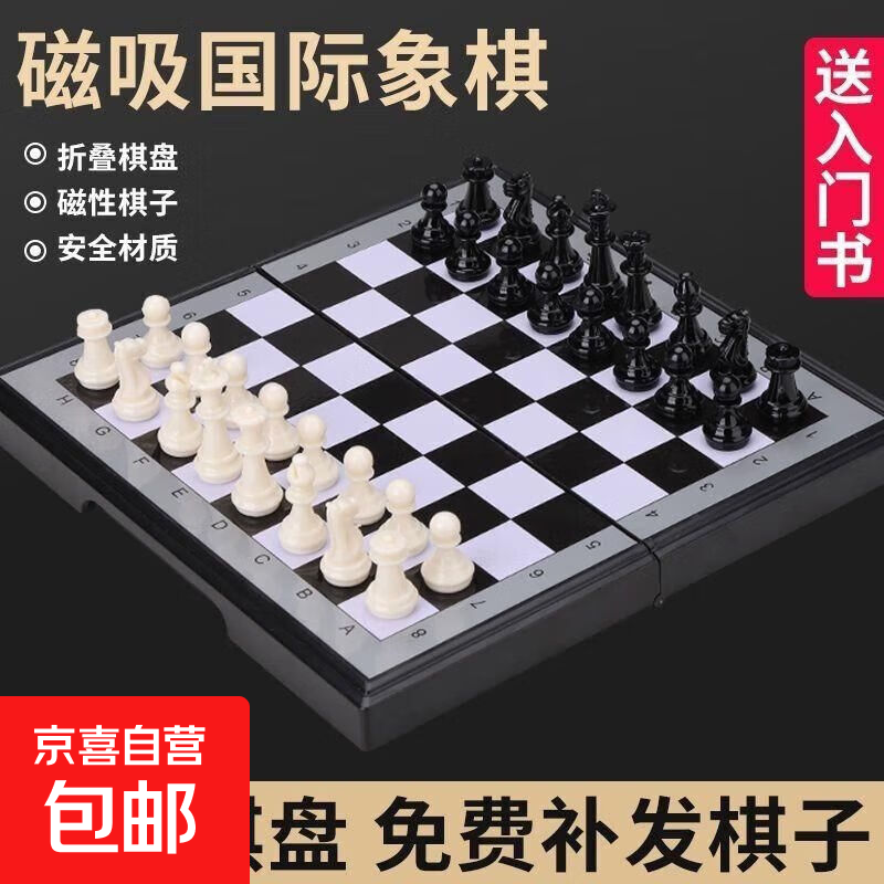 ��Ʒ ���Թ������� ��� 22cm �۵���Я����ר�� 6.99Ԫ