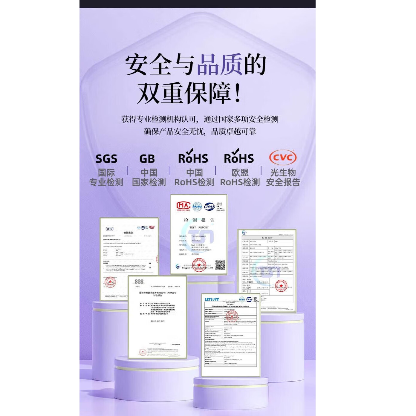 B-Luk逆龄光盾 美白紧致祛痘淡斑嫩肤 五效合一 家用美容仪面罩 【高端礼盒定制生日礼物送家人送朋友】 B-Luk逆龄光盾美白雾化美容仪 高配 限定礼盒