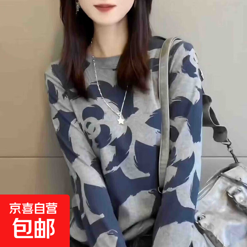 圆领t恤女长袖2026新款春秋装时尚洋气减龄休闲打底上衣秋装XYN A175灰色 2XL 【推荐120-135斤】