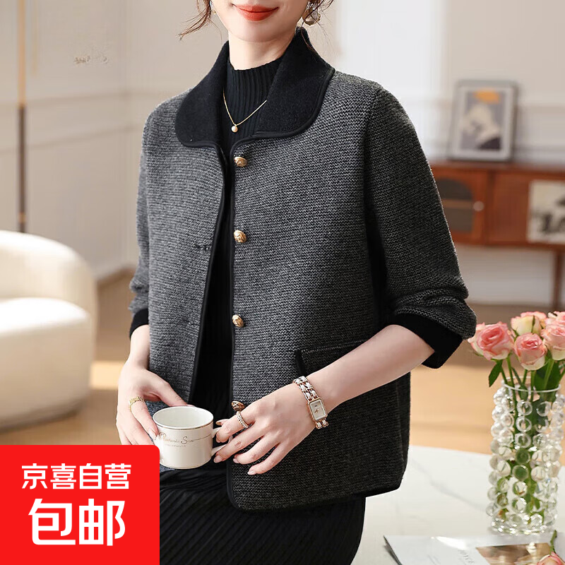 ���ڲ�����������װС�����֯����2026�¿�п�������Ůװ������������Ůʿ ��ɫ 2XL  ����130-140�� 79.2Ԫ