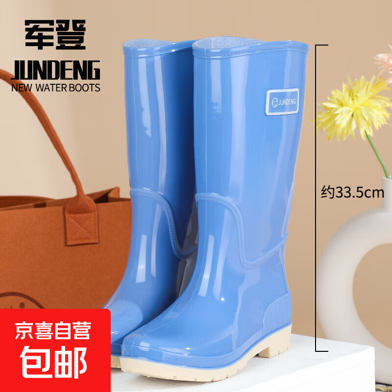 ��Ͳ��ЬŮ���Ͳ���˷�ˮ����ˮЬ��Ͳ��ѥ������ĥ��������Ь 312��ɫ M (240mm) ��37-38��