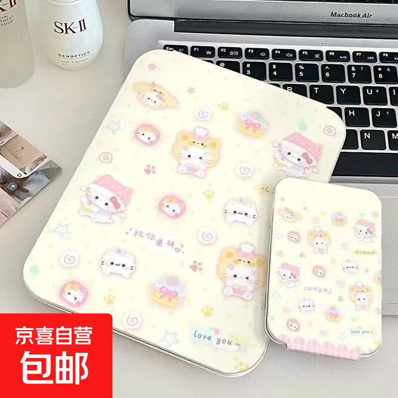 镜子化妆镜折叠超大号蜡笔小新化妆镜可爱镜子随身折叠便携式台式 kitty镜子【中号】