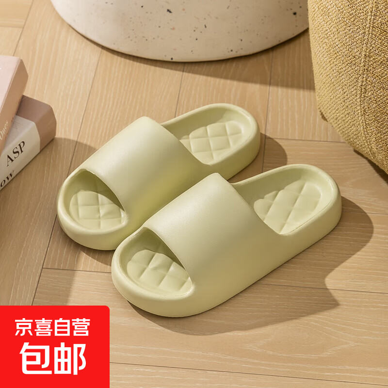 绿色EVA拖鞋仅售5.42元