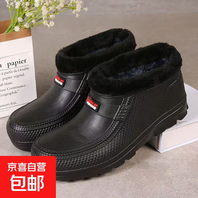 ޼ӺŮЬˮѩѥ⹤ůЬϴ ɫп 42 15.9Ԫ