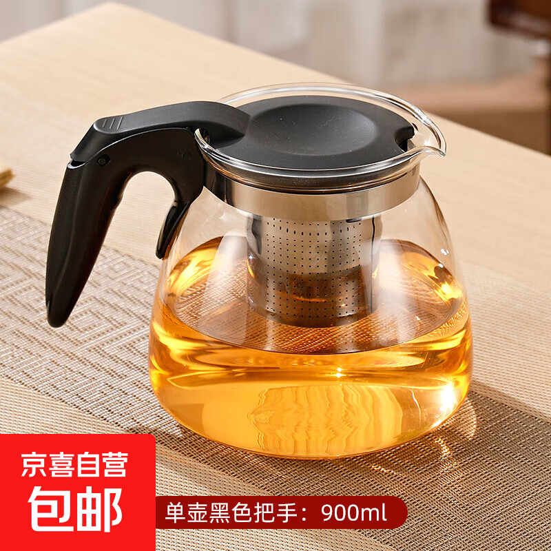 茶吧机饮水机玻璃电热水壶茶壶茶台电茶炉专用单壶带滤网耐高温茶具大容量水壶泡茶壶茶水分离 黑色半把款式