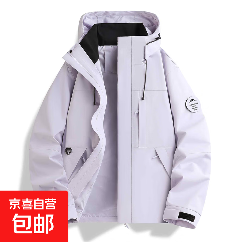 ������ͬ��������¿����ˮ�ɲ�ж����������һͽ����ɽ��ѩ�� �����ϡ���Ůͬ����� XL��115-135� 78.9Ԫ