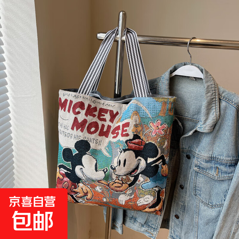 �¿����������Ů���е������ͨ�������乺��������;���а� ���� 2.99Ԫ