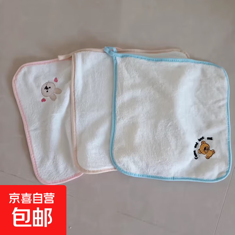 婴儿柔软小方巾宝宝专用洗澡洗脸巾口水巾擦嘴手儿童学生洗浴毛巾 方巾25*25cm【两条装女宝】纯棉高密-六层超柔
