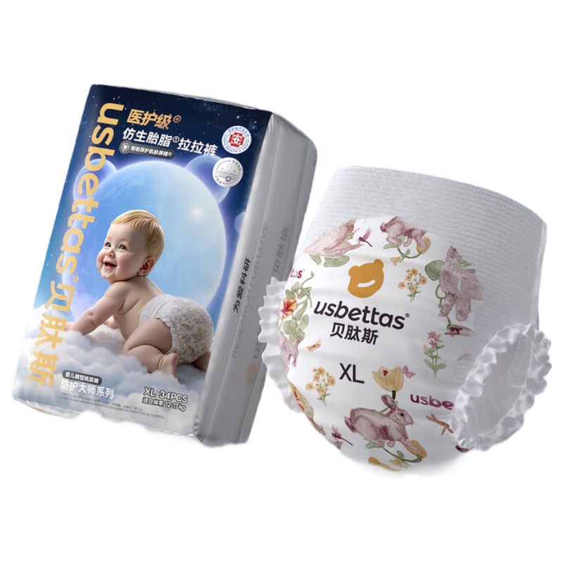 ����˹ ̥֬Ƥ XL�� ������ 34Ƭ 130.54Ԫ��2��(��65.27Ԫ/��)