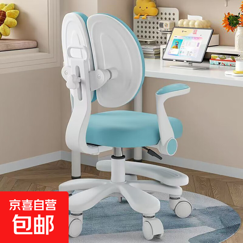 ��ͯѧϰ�ο���������Сѧ���������˵����������幤ѧ���õ����� ��ɫ������������ �ɵ��ڣ� ����צ+��ת����+��̤+������