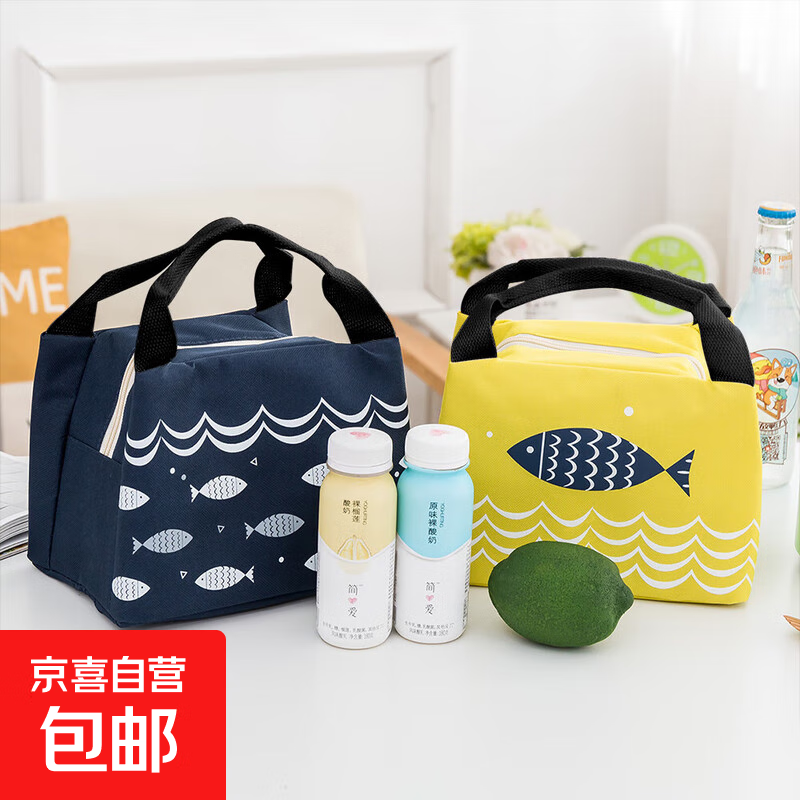京东物流 新款卡通保温袋饭盒包便携手提包便当收纳袋上班族学生 藏青