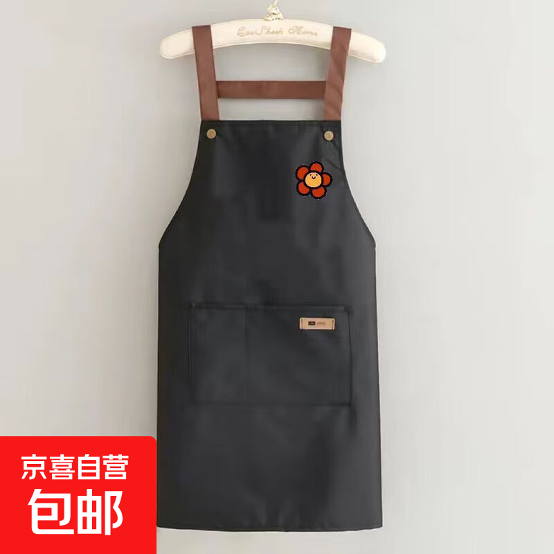 时尚防水围裙厨房家用定制防油新款印字围腰做饭上班男女工作服 常规款【黑色小花】时尚简约*耐磨防污