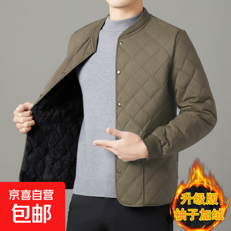 男士加绒内胆小棉袄大码短款加厚保暖冬季内穿上衣外穿棒球服外套 卡其色 【升级袖子加绒】 L 95-120斤