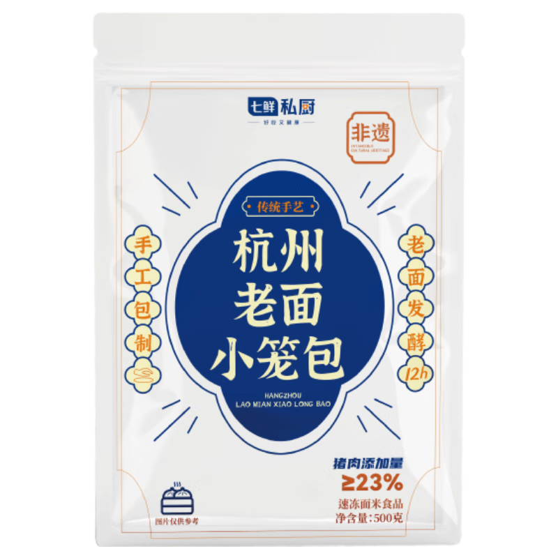 ����˽�� ��������С���� 500g Լ20ֻ ��Ͱ��Ʒ 68.88Ԫ��4��(��17.22Ԫ/��)