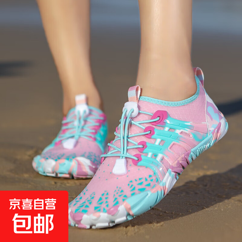 ���ڲ������¿����Ůɳ̲Ь�����ٸ���Ӿ���¿���ϪЬ����ǱˮƯ�����ӿ� �ۺ�ɫ 27��ƫ��һ�룬���ֿ������ģ� 49Ԫ