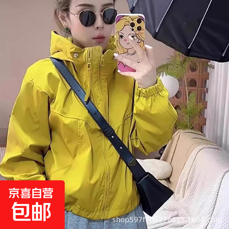2025新款秋季连帽外套女甜美韩版高级感洋气小个子上衣【102】 黄色【双层】 M 建议【80-110斤】