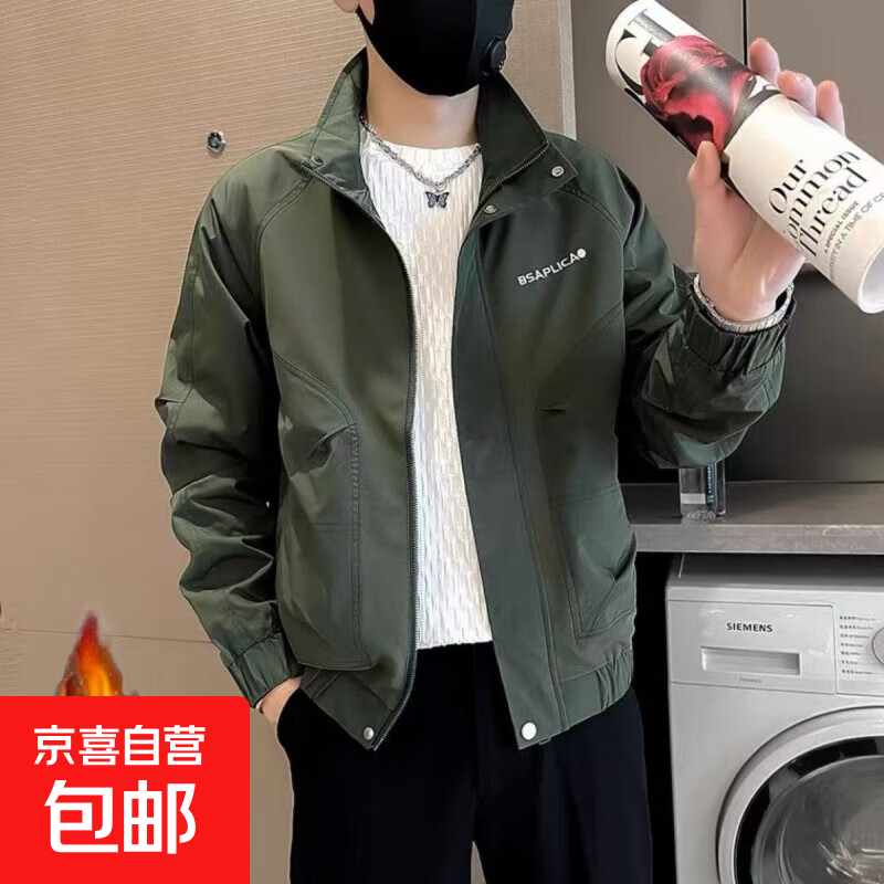 高级感工装外套男款潮牌痞帅刺绣夹克衫秋冬季加绒保暖百搭上衣潮 绿色 加绒 2XL 【建议130-145斤】