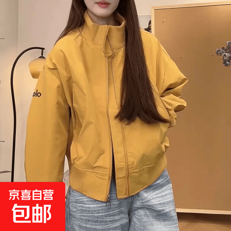 2025秋季新款复古立领高级感棒球服外套女宽松上衣【179】 黄色 M 【建议85-110斤】
