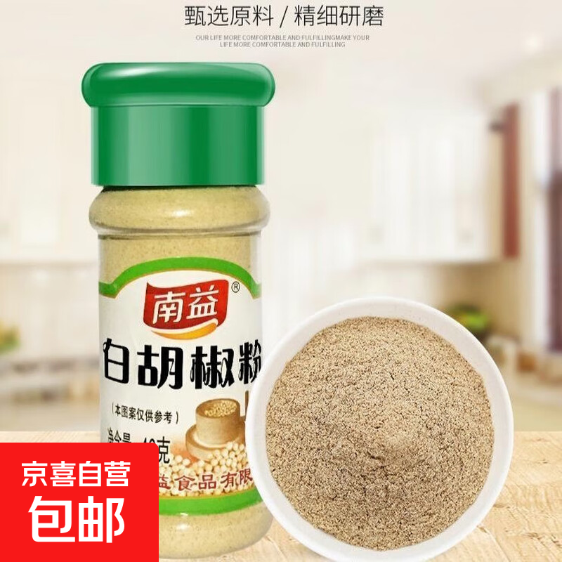 ���� �׺����� 40g*1�� 1Ԫ