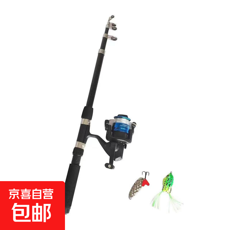 超短迷你便携路亚套装全套伸缩远投竿抛竿小海竿纺车轮路滑钓鱼竿 1.1m 竿+纺车轮【带线】+亮片雷蛙